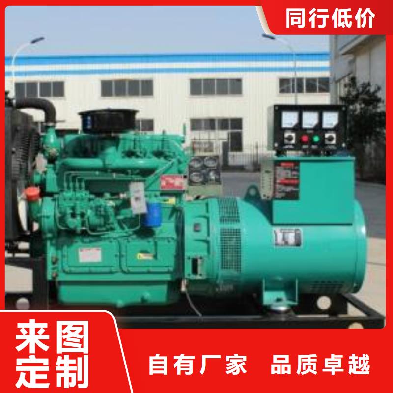 應(yīng)急高壓發(fā)電機發(fā)電車租賃優(yōu)質(zhì)貨源當(dāng)?shù)刎浽?>
                    <h3>應(yīng)急高壓發(fā)電機發(fā)電車租賃優(yōu)質(zhì)貨源當(dāng)?shù)刎浽?/h3>
                </div>
            </a>
        </li>
        <li>
            <a href=