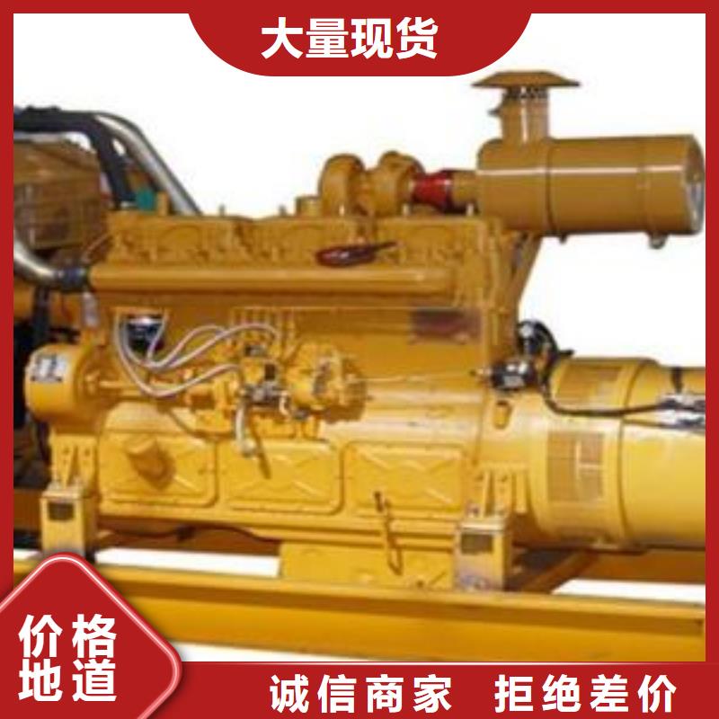 國網(wǎng)發(fā)電車租賃-國網(wǎng)發(fā)電車租賃出貨快量大從優(yōu)