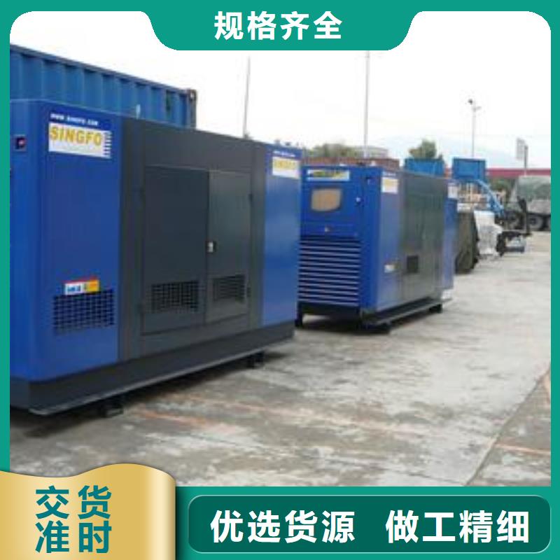 高壓發(fā)電機發(fā)電車電纜-高壓發(fā)電機發(fā)電車電纜口碑好本地貨源