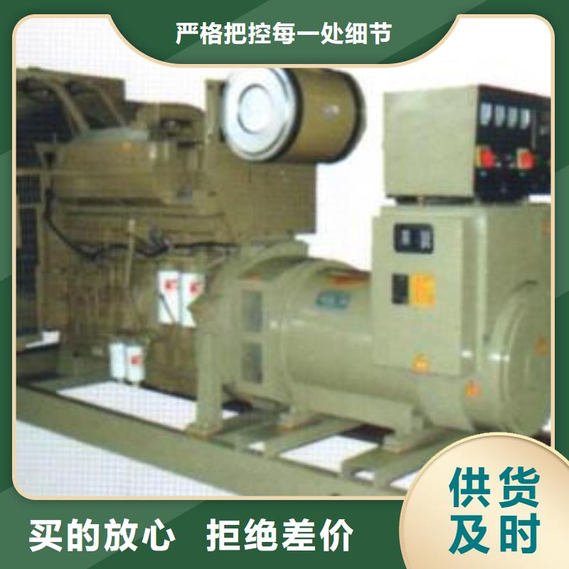 高壓發(fā)電車租賃的工作原理同城廠家