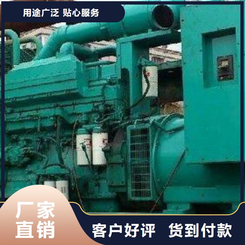低壓轉高壓發(fā)電車變壓器租賃生活用電位置優(yōu)越好貨直銷