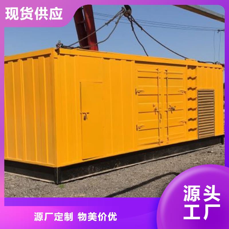 380伏發(fā)電機(jī)發(fā)電車租賃本地廠商方便快捷制造廠家