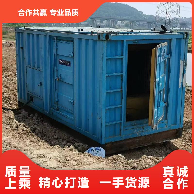 高壓發(fā)電機(jī)發(fā)電車100kw發(fā)電機(jī)租賃海量現(xiàn)貨直銷同行低價