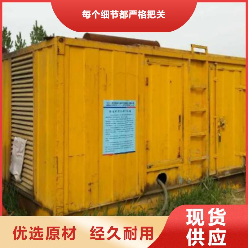 高壓發(fā)電機(jī)變壓器合作廠家服務(wù)周到