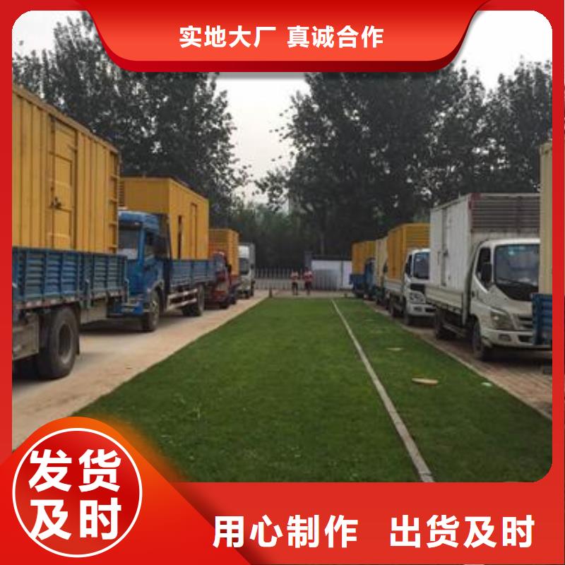 本地服務高壓發(fā)電車變壓器租賃本地生產(chǎn)商