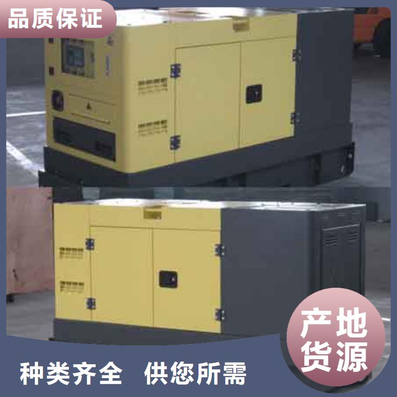 【高壓發(fā)電機(jī)發(fā)電車【出租200kw發(fā)電機(jī)】專業(yè)生產(chǎn)團(tuán)隊(duì)】品質(zhì)做服務(wù)