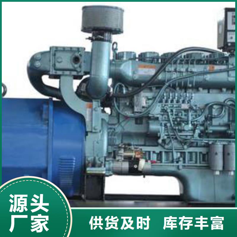 10千伏發(fā)電機(jī)發(fā)電車租賃環(huán)境認(rèn)證靈活多變品質(zhì)保障價(jià)格合理