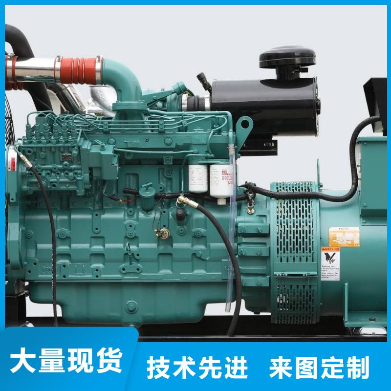 10千伏發(fā)電機發(fā)電車租賃市政工程為你解憂品質(zhì)過硬