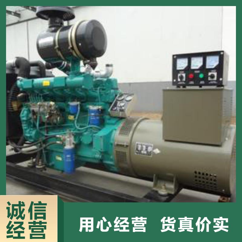 高壓發(fā)電機發(fā)電車-【發(fā)電機出租】價格實惠做工精細