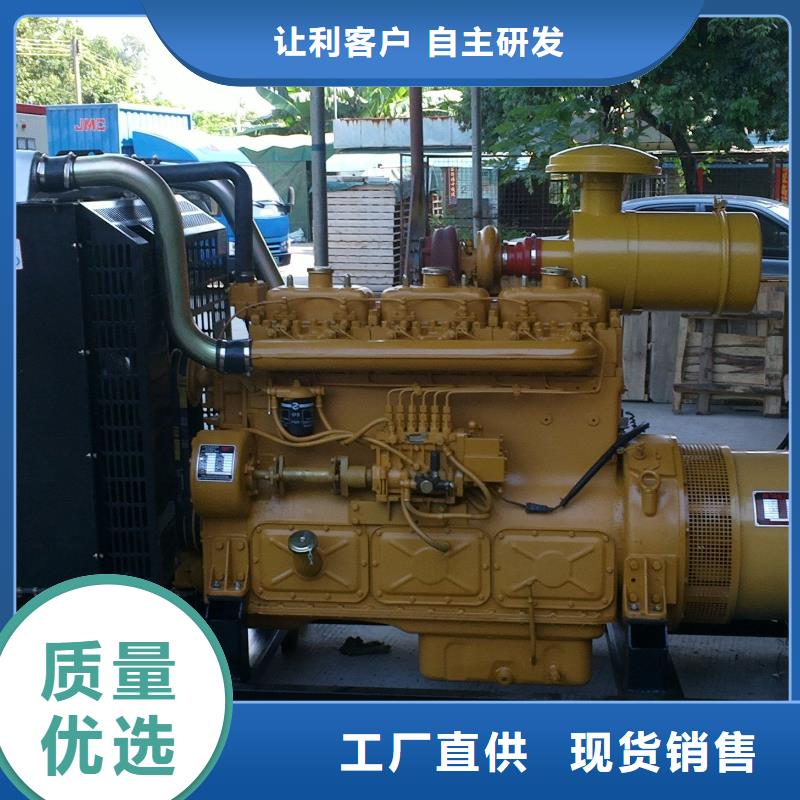 35千伏發(fā)電機歡迎詢價品質(zhì)有保障