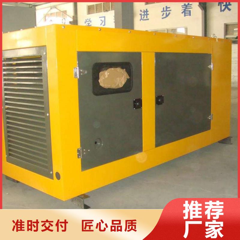 高壓發(fā)電機(jī)發(fā)電車【500kw發(fā)電機(jī)租賃】專業(yè)廠家同城品牌