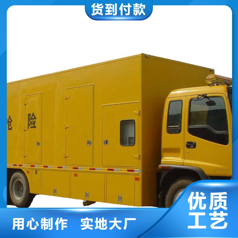10千伏高壓發(fā)電機(jī)租賃工地專用正規(guī)平臺(tái)物流配送
