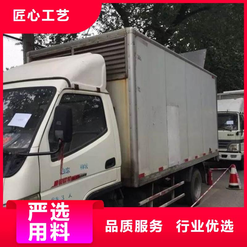 10千伏發(fā)電車租賃熱賣中放心選購