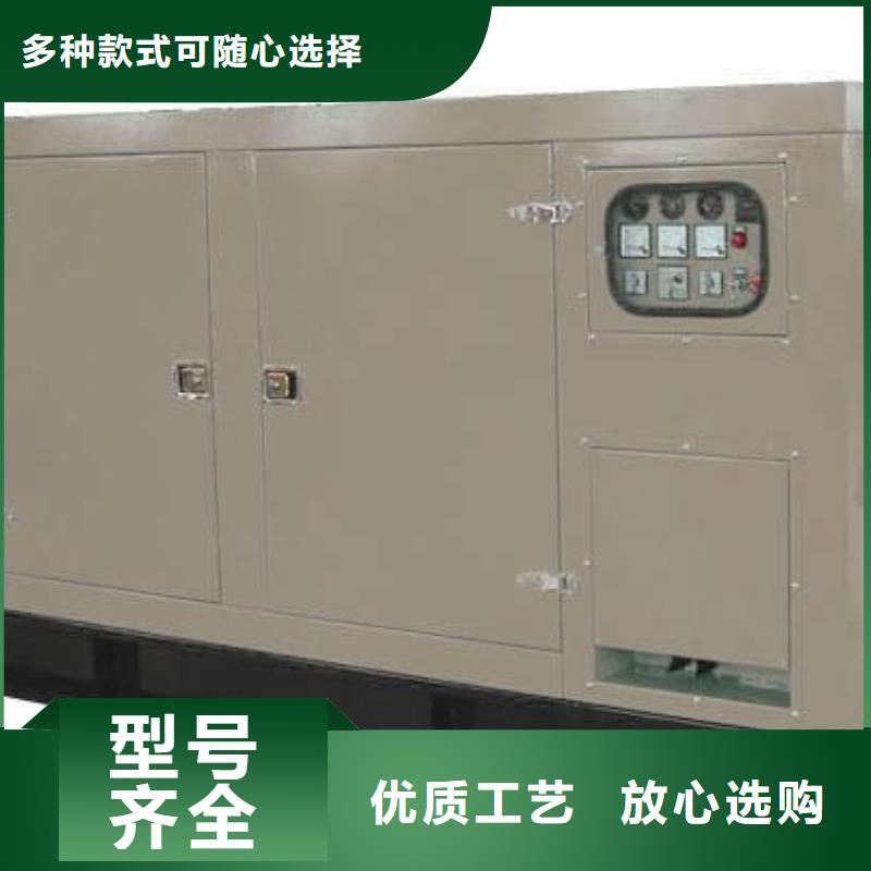 【高壓發(fā)電機(jī)發(fā)電車】900kw發(fā)電機(jī)租賃工廠批發(fā)本地服務(wù)商
