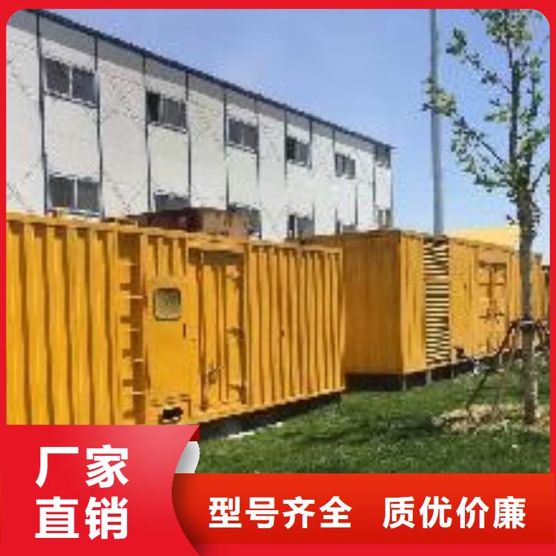 高壓發(fā)電車租賃哪家強服務本地經銷商