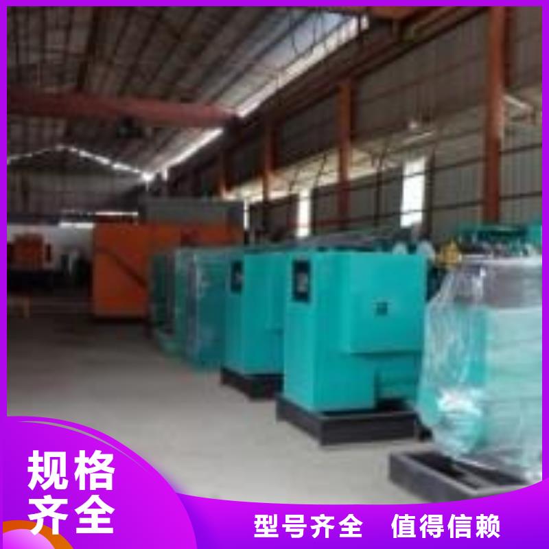 10千伏高壓靜音發(fā)電車租賃全國統(tǒng)一當?shù)厣a(chǎn)廠家