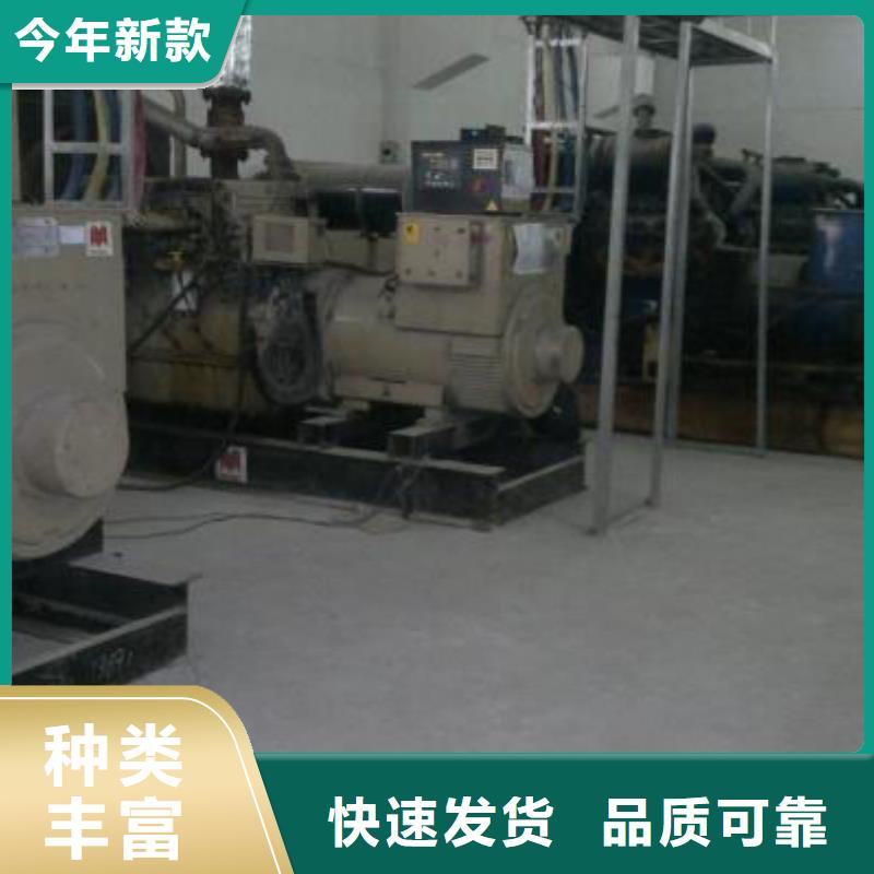 特殊高壓發(fā)電機(jī)租賃國產(chǎn)品牌質(zhì)量牢靠