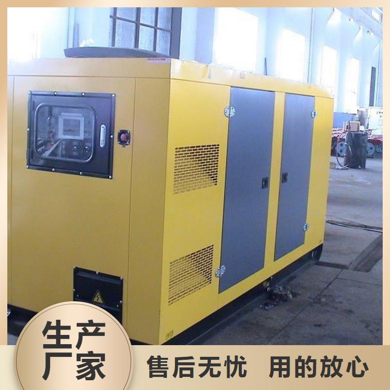【高壓發(fā)電機(jī)發(fā)電車】100kw發(fā)電機(jī)租賃廠家實(shí)力廠家就近發(fā)貨