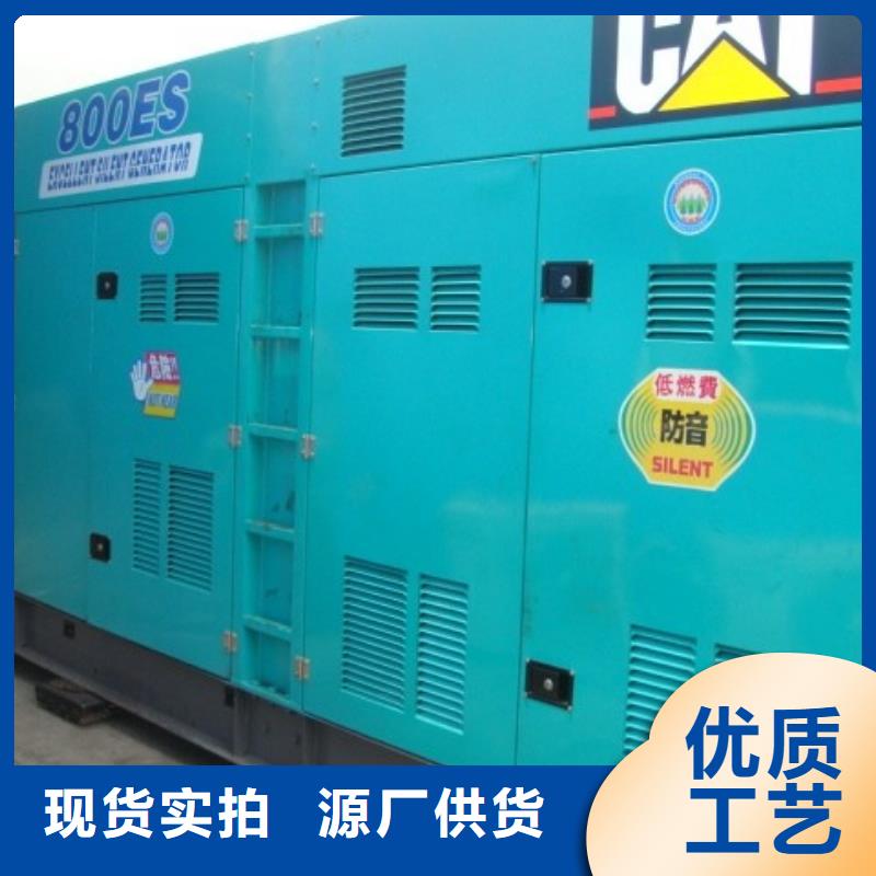 35千伏發(fā)電機(jī)租賃哪家強(qiáng)服務(wù)廠家直銷大量現(xiàn)貨