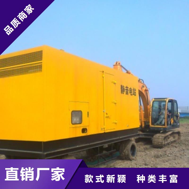 【高壓發(fā)電機(jī)發(fā)電車300kw發(fā)電機(jī)租賃誠信可靠】放心購