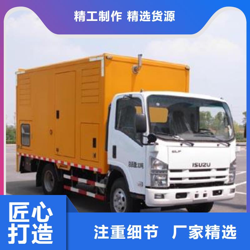 低壓變壓器電纜租賃風(fēng)力發(fā)電專用服務(wù)誠信經(jīng)營質(zhì)量保證