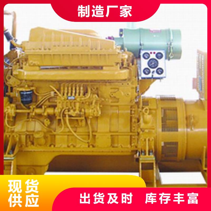 【高壓發(fā)電機(jī)發(fā)電車】400kw發(fā)電機(jī)租賃暢銷當(dāng)?shù)刭Y質(zhì)認(rèn)證