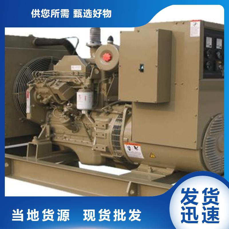 高壓變壓器電纜租賃大型會議專用隨叫隨到服務(wù)周到