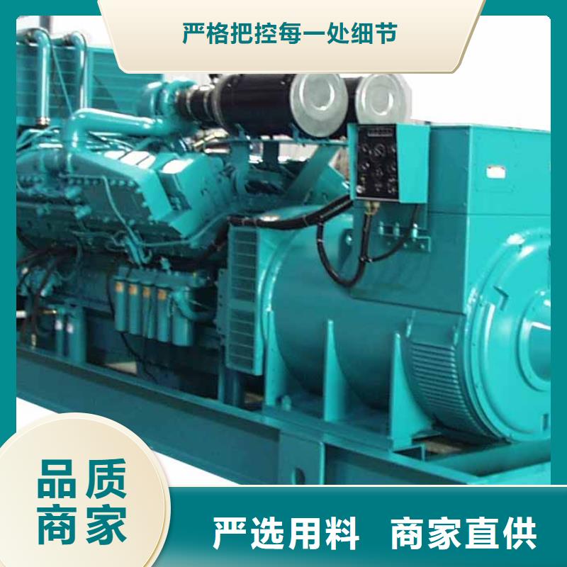 24小時不間斷為你服務高壓發(fā)電車變壓器租賃當?shù)毓?></div>
				<h3>24小時不間斷為你服務高壓發(fā)電車變壓器租賃當?shù)毓?/h3>  
								
            </a>
        </li>
				        <li>
            <a href=