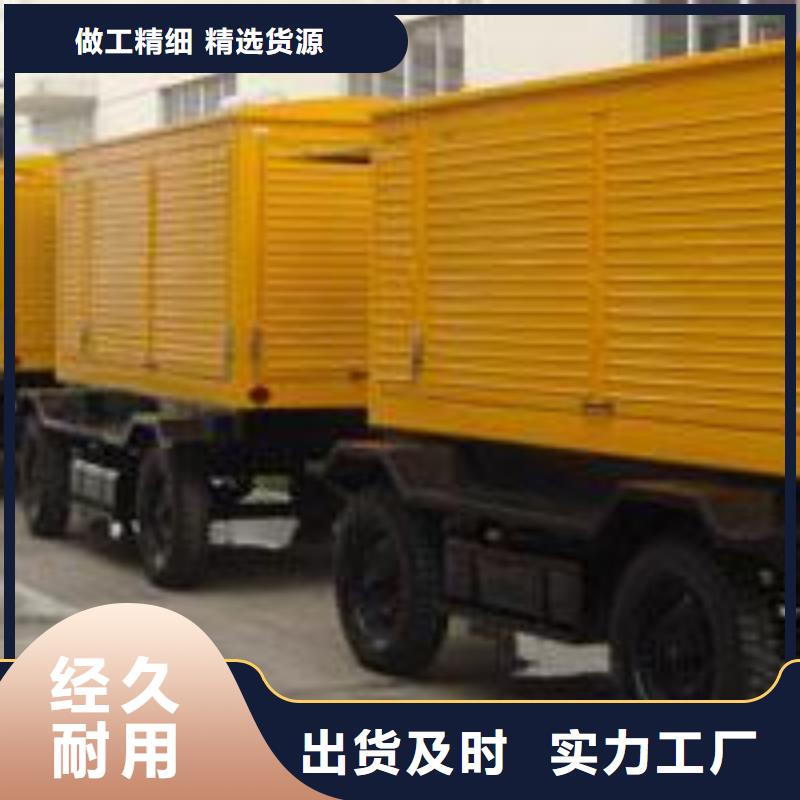 特殊變壓器租賃進口品牌細(xì)節(jié)之處更加用心