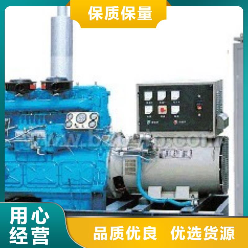 380伏發(fā)電機(jī)發(fā)電車租賃大型會議專用廠家直銷值得選擇