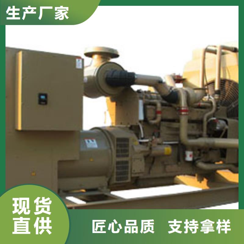高壓發(fā)電機(jī)發(fā)電車2800kw發(fā)電機(jī)出租經(jīng)驗豐富質(zhì)量放心交貨準(zhǔn)時