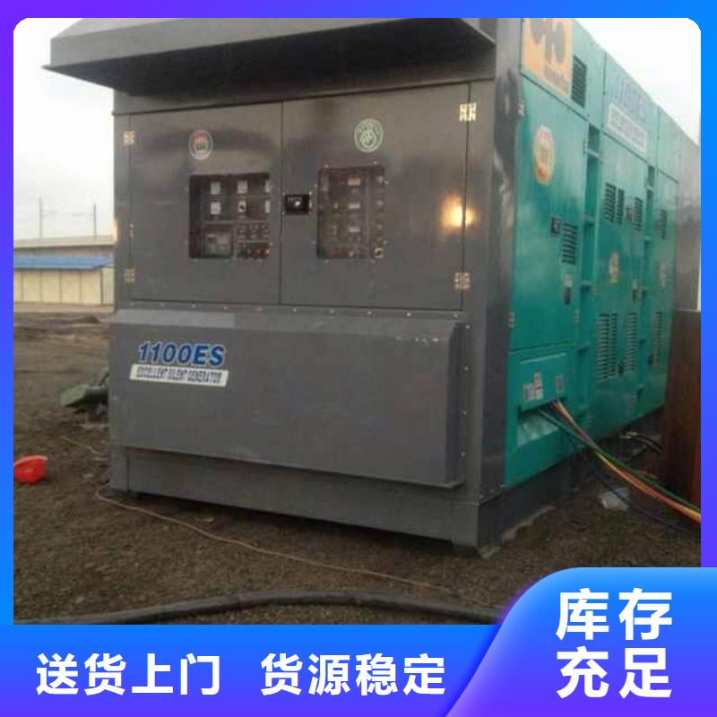 專業(yè)高壓發(fā)電車變壓器租賃百強企業(yè)靈活多變細節(jié)之處更加用心