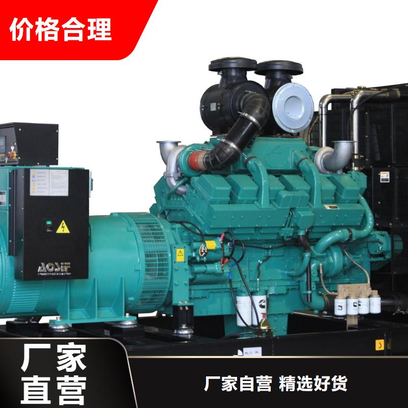 高壓發(fā)電機發(fā)電車【600kw發(fā)電機出租】精選廠家好貨用心服務
