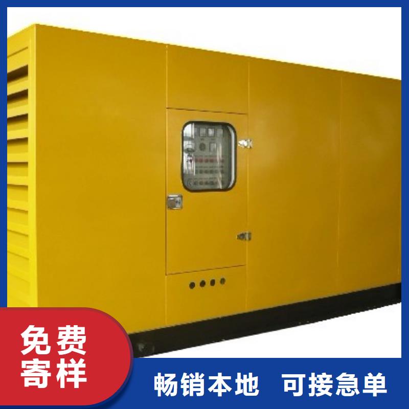 特殊高壓發(fā)電機(jī)租賃大型工程必有方便快捷優(yōu)選好材鑄造好品質(zhì)