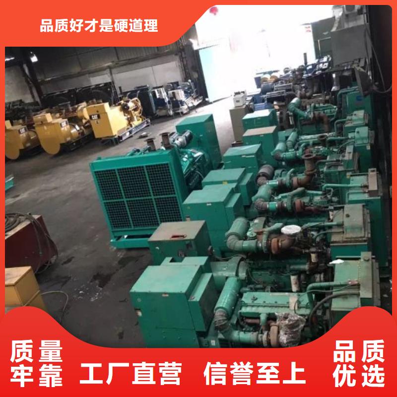 35千伏高壓靜音發(fā)電機(jī)租賃實力廠家當(dāng)?shù)貜S家