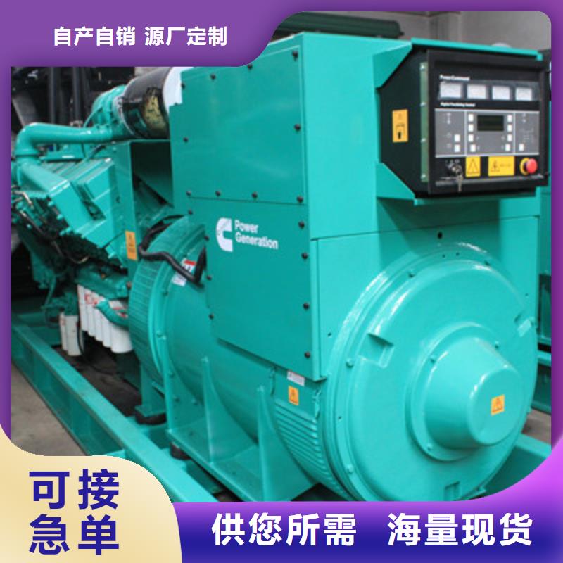 靜音高壓發(fā)電車租賃找朔銳機(jī)電設(shè)備有限公司品牌專營