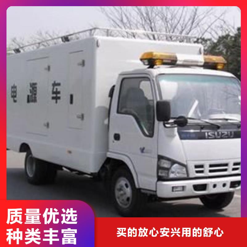 特殊高壓發(fā)電機(jī)租賃國(guó)產(chǎn)大品牌技術(shù)過硬可靠?jī)?yōu)質(zhì)原料