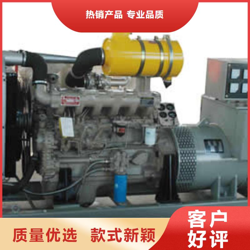 特殊型號靜音發(fā)電機發(fā)電車租賃服務本地經銷商