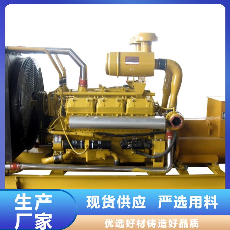 優(yōu)選：35千伏發(fā)電機(jī)租賃本地廠家廠家實(shí)力大