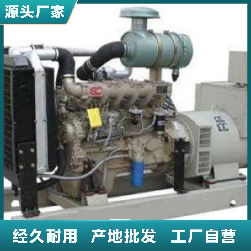 3.3千伏高壓發(fā)電車租賃隨叫隨到產(chǎn)品細節(jié)參數(shù)