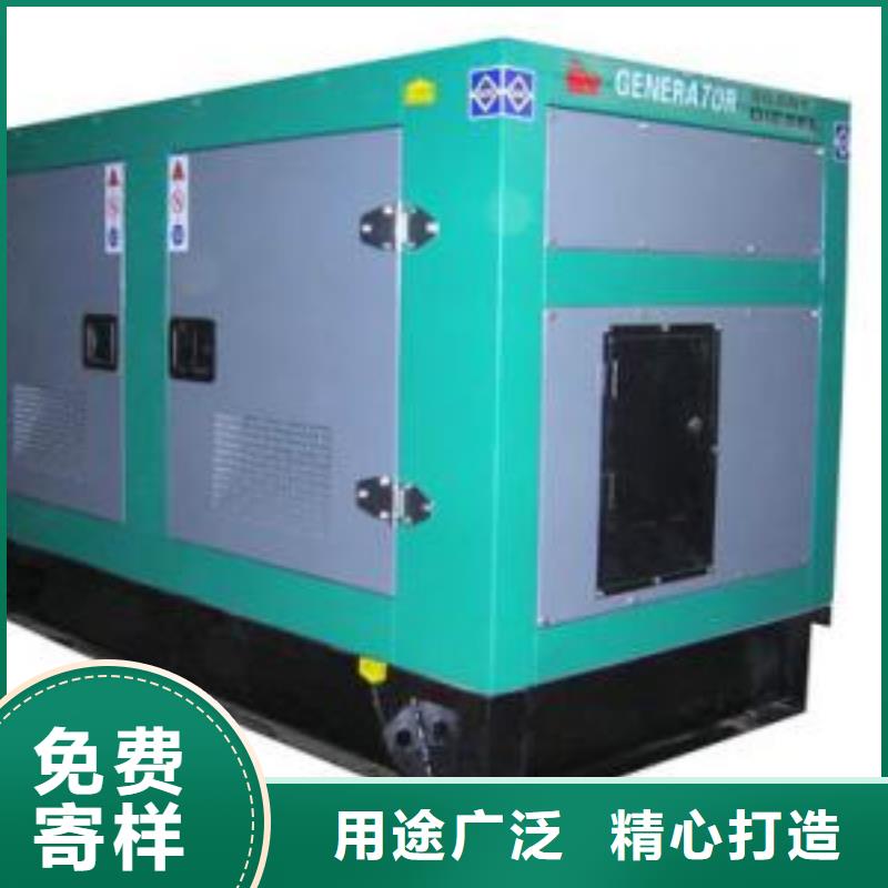 35千伏發(fā)電機(jī)發(fā)電車租賃應(yīng)急全國(guó)統(tǒng)一廠家案例