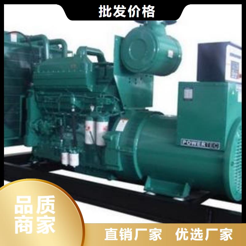 高壓發(fā)電機發(fā)電車550kw發(fā)電機租賃生產(chǎn)型本地服務(wù)商