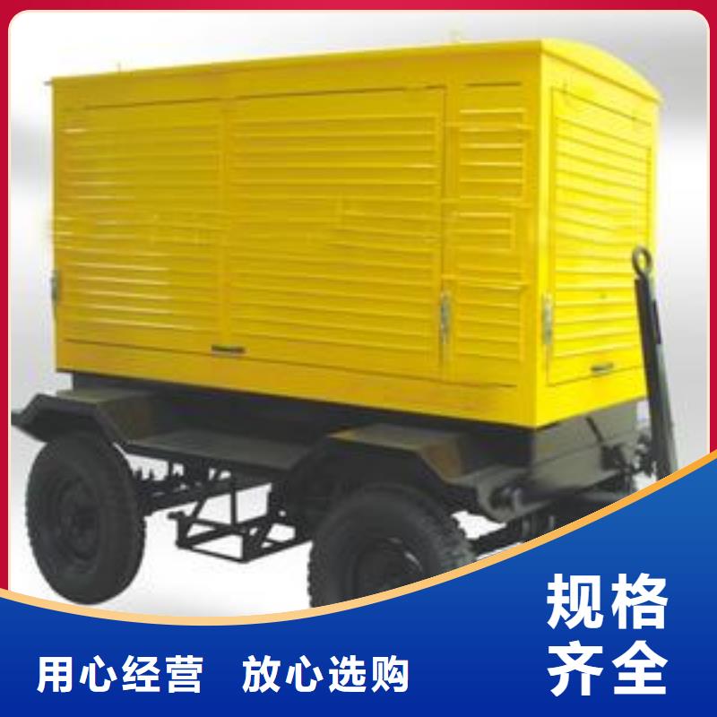 ?高壓發(fā)電機發(fā)電車發(fā)電機租賃廠家現(xiàn)貨齊全售后無憂多家倉庫發(fā)貨