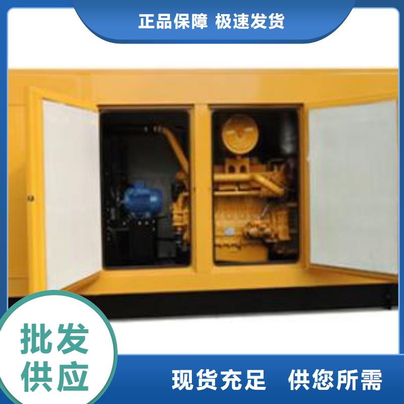 10千伏發(fā)電機發(fā)電車租賃質(zhì)量認證全國統(tǒng)一多種優(yōu)勢放心選擇