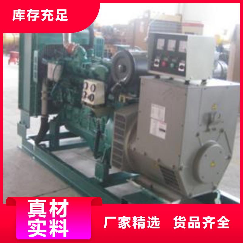 靜音高壓發(fā)電機租賃風(fēng)力發(fā)電專用隨叫隨到品牌大廠家