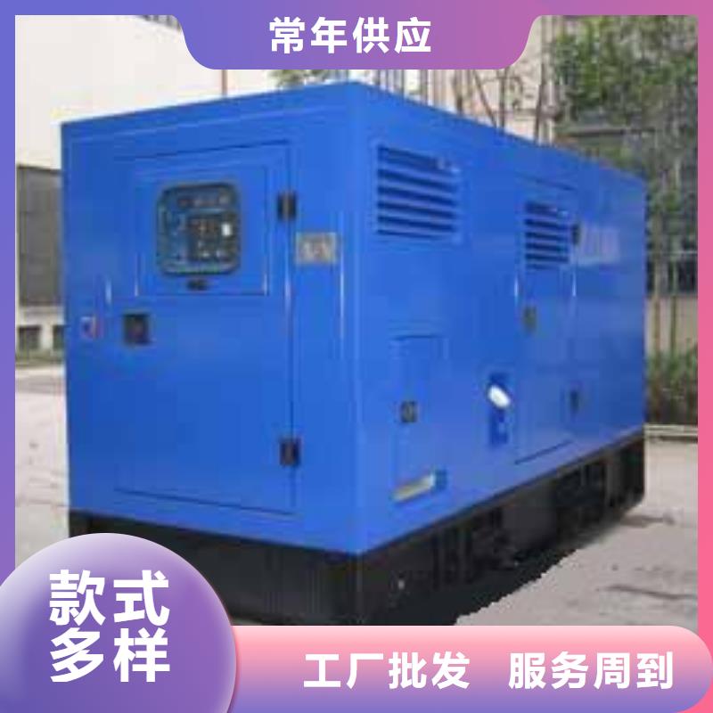 特殊型號(hào)靜音發(fā)電機(jī)發(fā)電車租賃質(zhì)量穩(wěn)定質(zhì)保一年