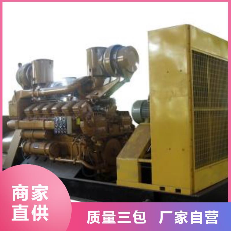 380伏發(fā)電機(jī)發(fā)電車租賃本地廠商方便快捷專業(yè)按需定制