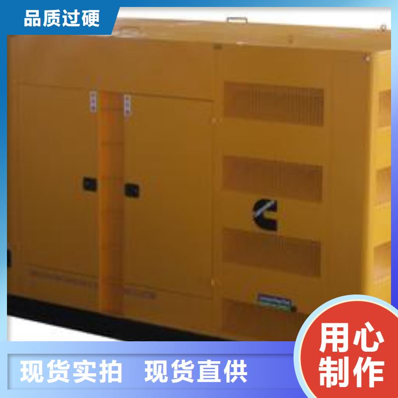?高壓發(fā)電機發(fā)電車_發(fā)電機租賃廠家精工細作品質(zhì)優(yōu)良專注生產(chǎn)N年