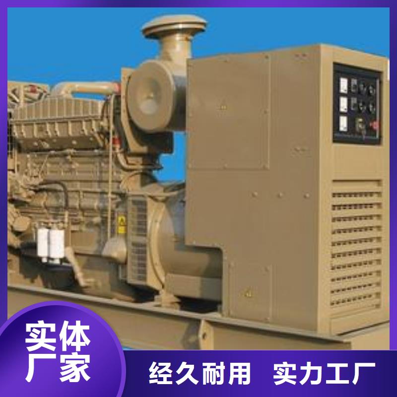3.3千伏高壓發(fā)電車租賃全國(guó)統(tǒng)一現(xiàn)貨銷售