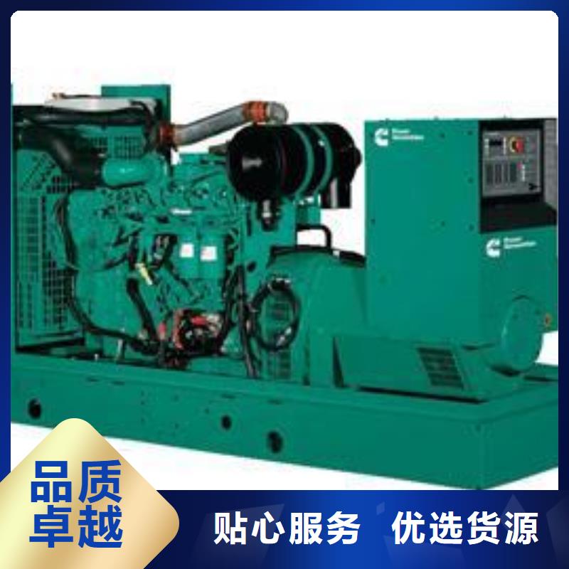 本地服務(wù)660伏高壓發(fā)電車租賃低價(jià)貨源